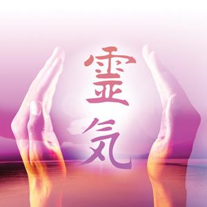 Reiki : Reiki Usui La Louvière